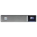 Пристрій безперебійного живлення Eaton 5PX G2 2200VA 2U (5PX2200IRT2UG2)