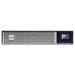 Пристрій безперебійного живлення Eaton 5PX G2 2200VA 2U (5PX2200IRT2UG2)