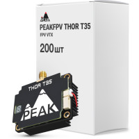 Відеопередавач (VTX) Peakfpv THOR T35 FPV VTX упаковка 200 шт. (T35BOX200)