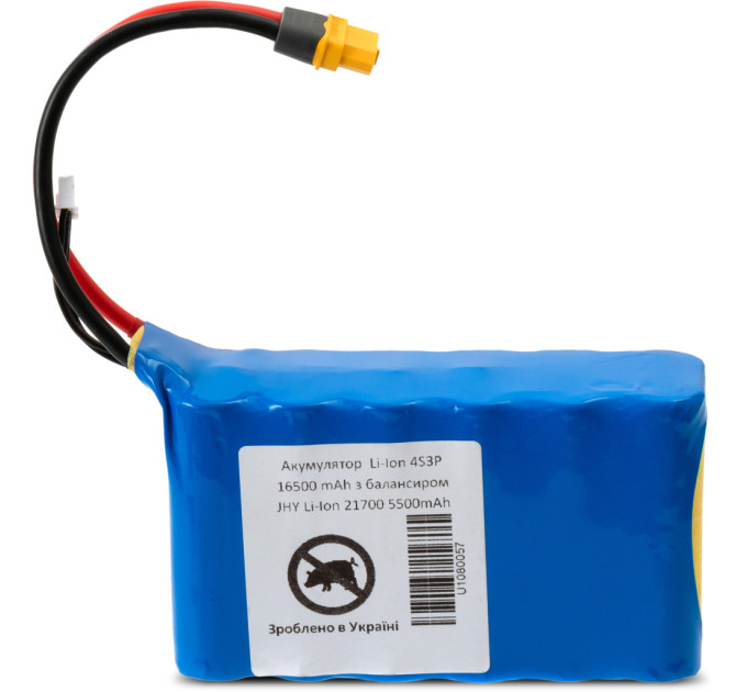Акумуляторний блок Vinga 4S3Р 16500mAh з балансувальним дротом (JHY Li-Ion 21700 5500mAh) (16500BMSJHY4S3P)