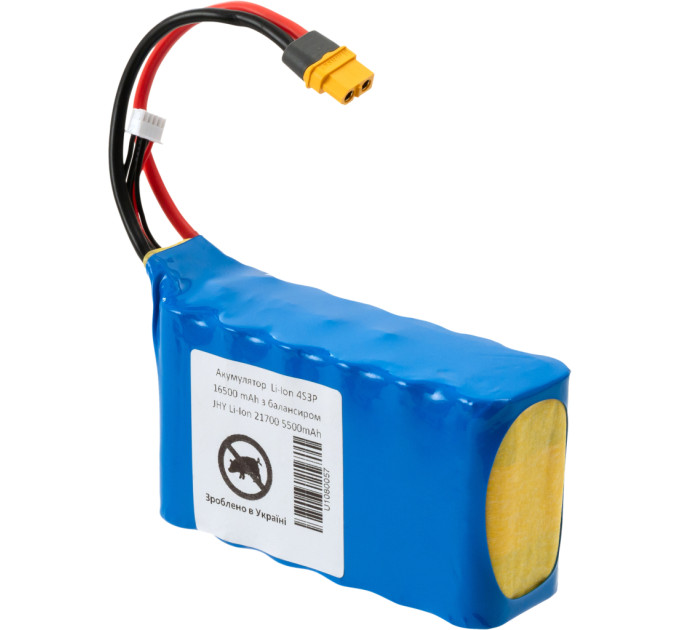 Акумуляторний блок Vinga 4S3Р 16500mAh з балансувальним дротом (JHY Li-Ion 21700 5500mAh) (16500BMSJHY4S3P)