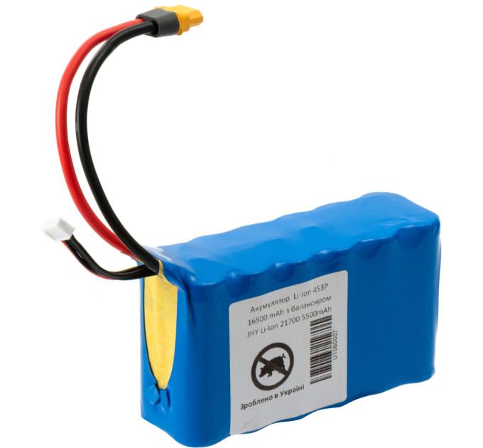 Акумуляторний блок Vinga 4S3Р 16500mAh з балансувальним дротом (JHY Li-Ion 21700 5500mAh) (16500BMSJHY4S3P)