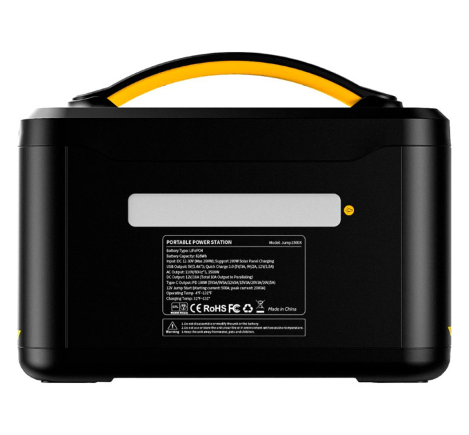 Зарядна станція Vtoman Jump 1500X PB-22 1500W 828Wh (Jump 1500X)