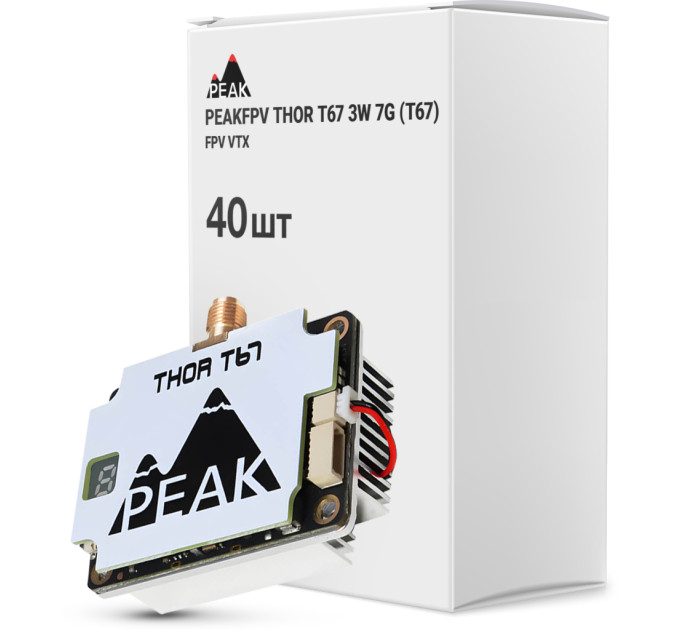 Відеопередавач (VTX) Peakfpv THOR T67 3W 7G упаковка 40 шт. (T67BOX40)