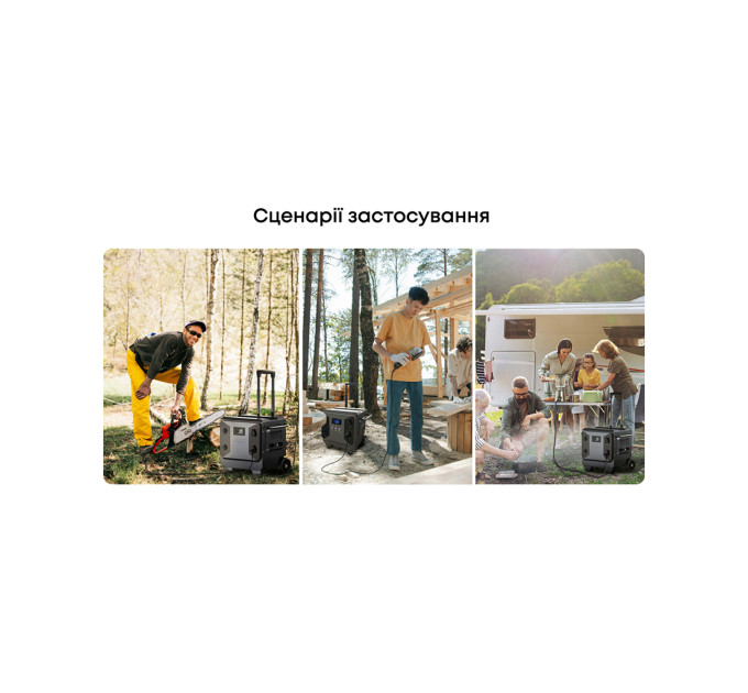 Зарядна станція PowerPlant M50 5120Wh (PB931439)