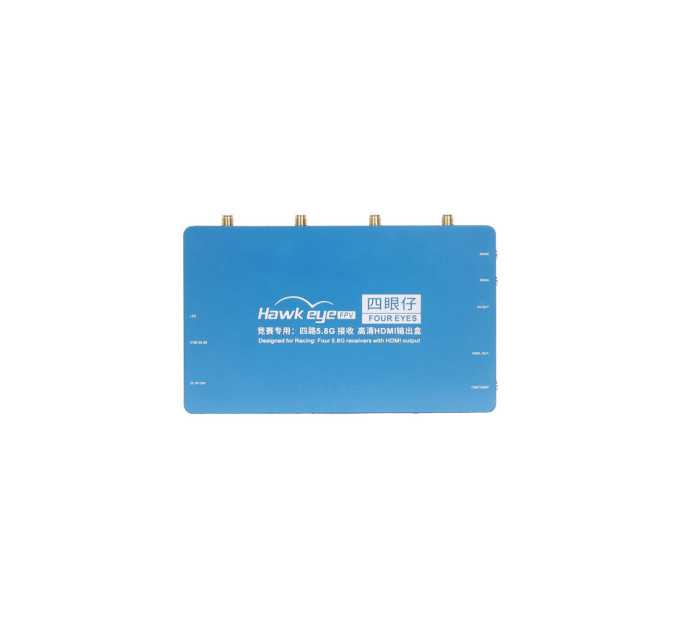 Відеоприймач (VRX) Hawkeye 4 eyes 5.8G 4CH in 1 HDMI AV output box (H4E4)