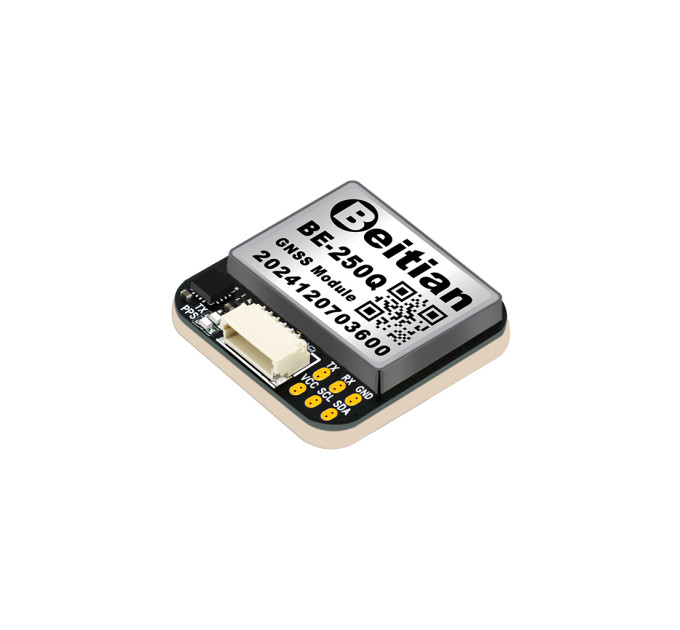 GPS модуль для дрона Beitian BE-250Q GNSS (BE250QB)