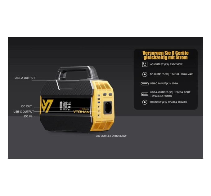 Зарядна станція Vtoman FlashSpeed 300 230Wh (FlashSpeed 300)