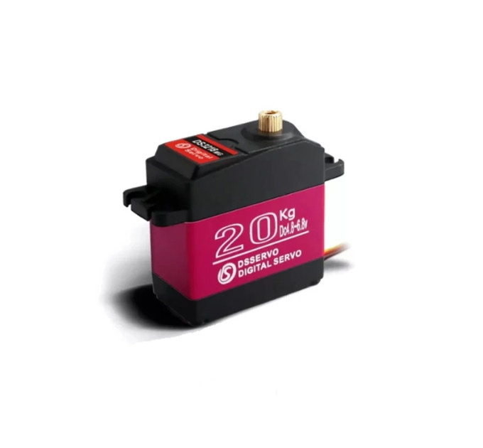 Сервопривід для дрона DSServo DS3225MG Digital (DS3225MG)