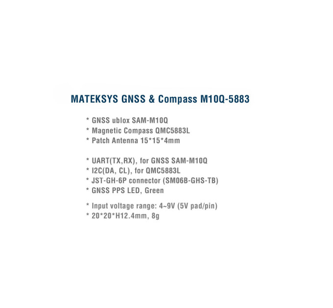 GPS модуль для дрона MATEK M10Q-5883 GNSS + Compass (M10Q5883)