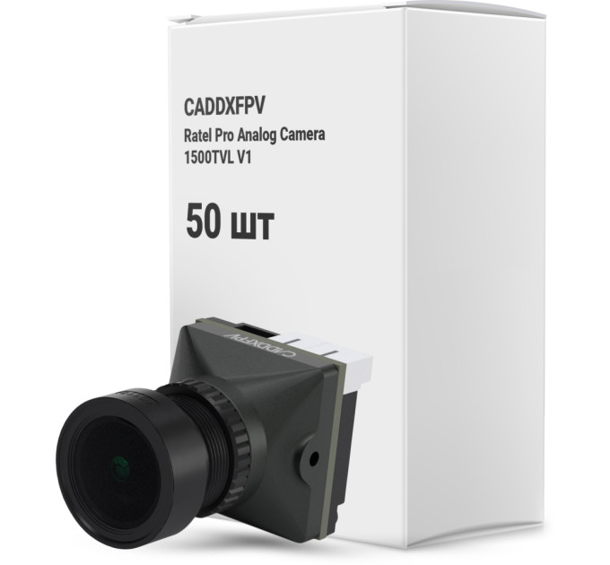 Камера FPV CADDXFPV Ratel Pro Analog Camera 1500TVL V1 упаковка 50шт (MN01-4L00BBOX50)