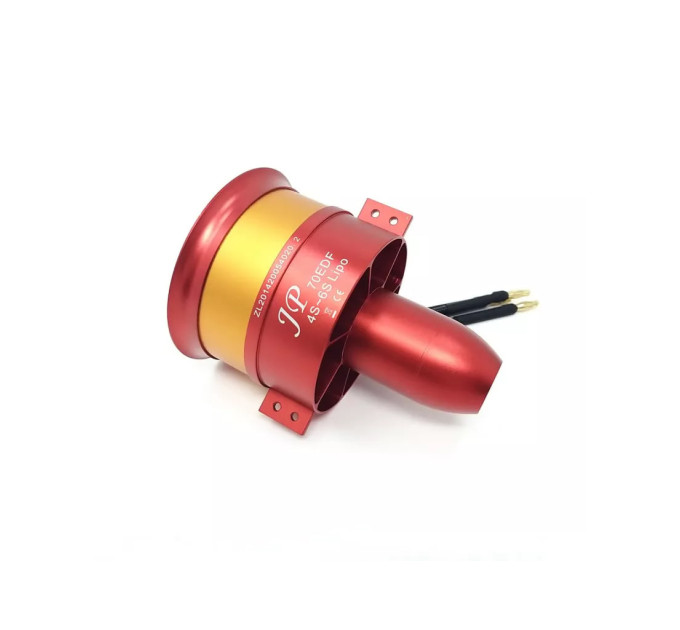 Двигун для дрона JP Hobby EDF Ducted Fan JP Hobby 70mm + 4-6S (7S*) Motor 2250Kv (CCW) (JPH-CCW)