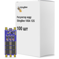 Регулятор ходу (ESC) StingBee 100A 12S упаковка 100 шт. (100A 12S BOX100)