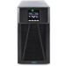Пристрій безперебійного живлення Digitus Tower 3000VA/3000W (DN-170132)