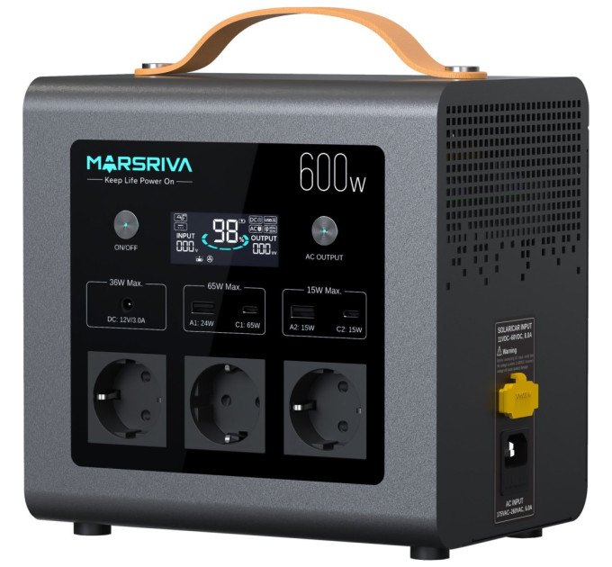 Зарядна станція Marsriva MP6 Plus 600W 512Wh (MP6Plus_MARSRIVA)