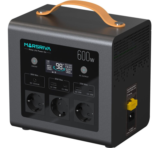 Зарядна станція Marsriva MP6 Plus 600W 512Wh (MP6Plus_MARSRIVA)