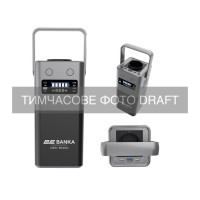 Зарядна станція 2E BANKA 120W 89.6Wh (2E-PPS01009)