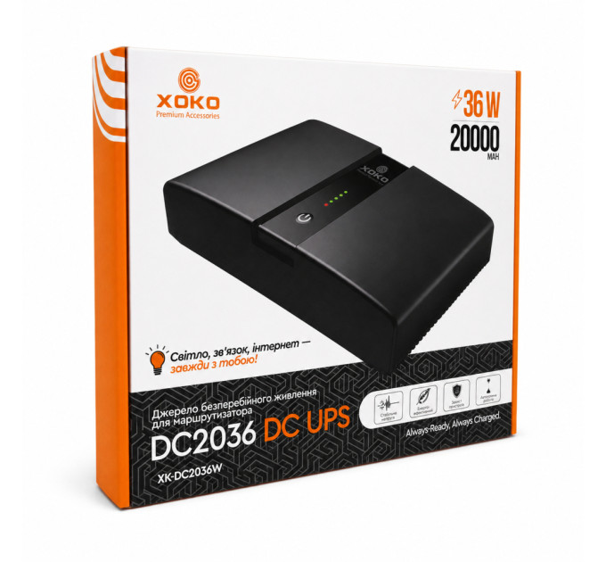 Пристрій безперебійного живлення XoKo DC2036 36W (XK-DC2036W)